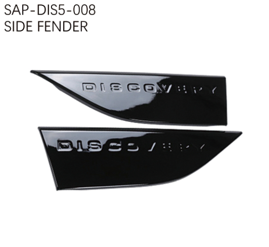 Side Fender Disco 5 - Black