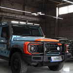 4 LED Roof Light Bar (Gloss Black) - Suits Grenadier / Quartermaster | Aftermarket