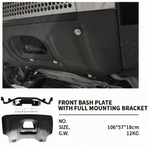 Front Bash Plate – Suits Defender 90 / 110 / 130